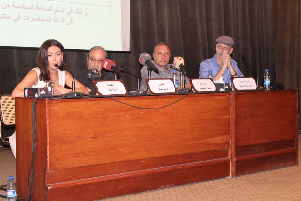 أبطال ومخرج (دمشق حلب) يرصدون ردود فعل جمهور معرض الكتاب عبر ندوة حوارية